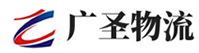 深圳到安顺物流公司